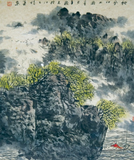 羅積業(yè) 山水鏡框 50*40cm