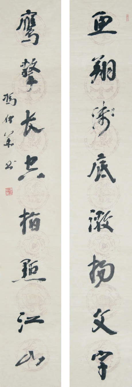 馮仲華 對聯(lián)單片 180*32cm*2