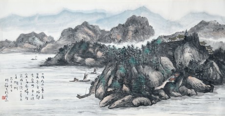 林筱之 山水鏡片 136*69cm