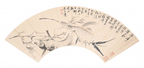 李方膺  魚扇面 49*15cm