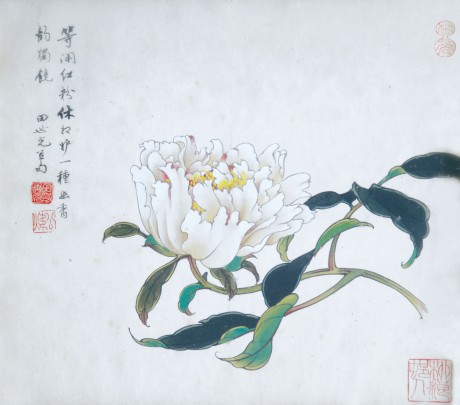 田世光  花卉鏡框 35*31cm