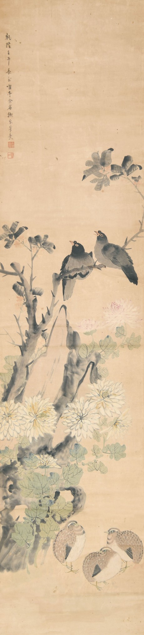 余省 花鳥立軸 137*32cm