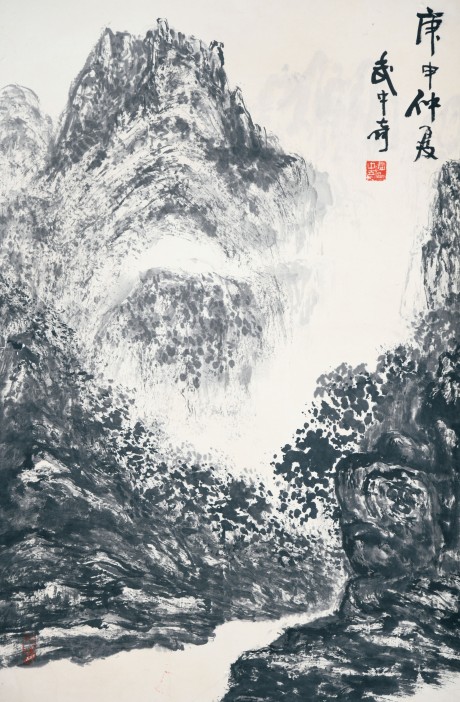 武中奇  山水立軸	67*43cm