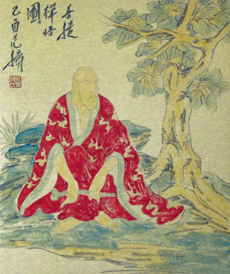 范揚(yáng) 人物鏡片 45*37cm