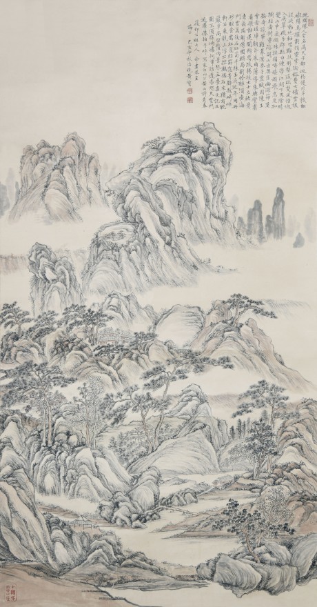 黃賓虹  山水鏡片	133×68CM